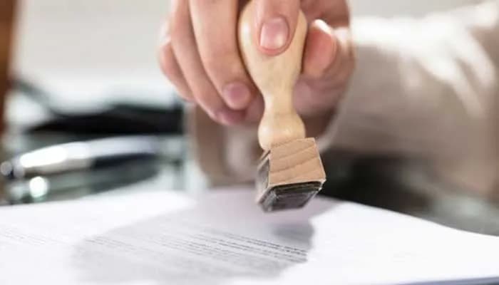 معقب خدمات عامه الرياض