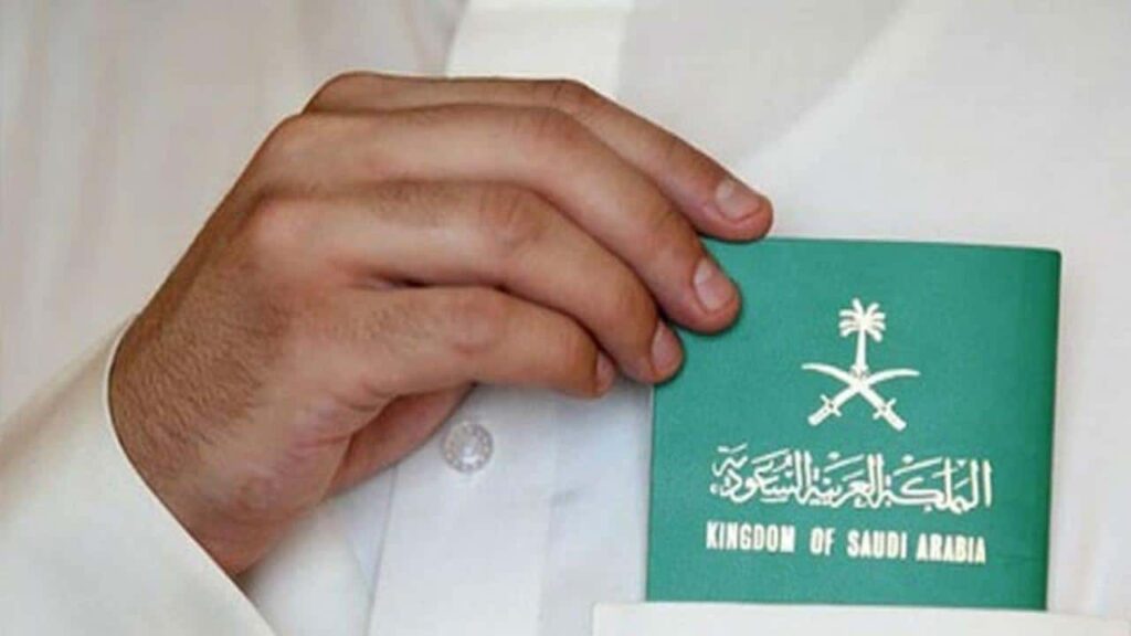 معقب جدة