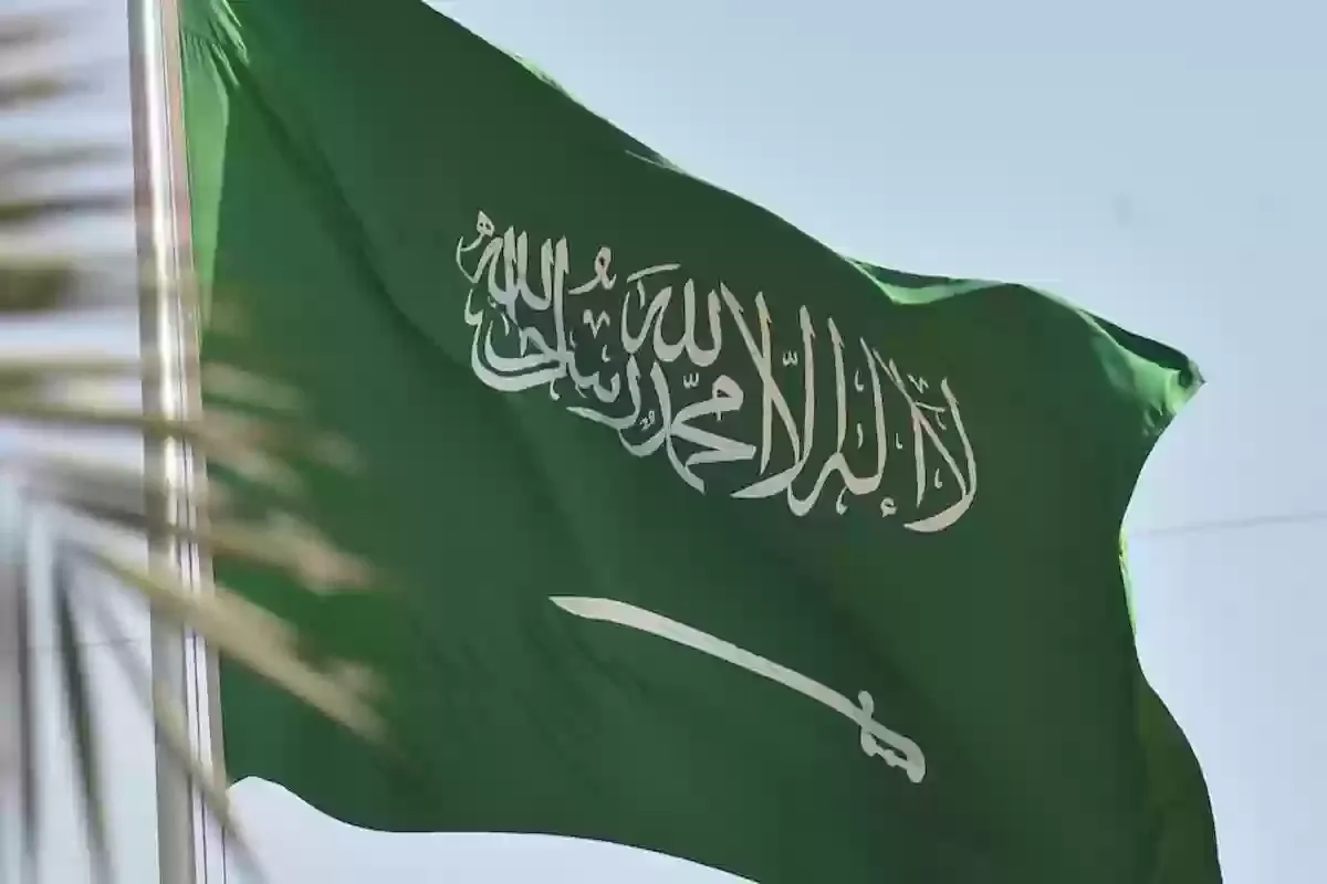 معقب بتبوك للخدمات العامة