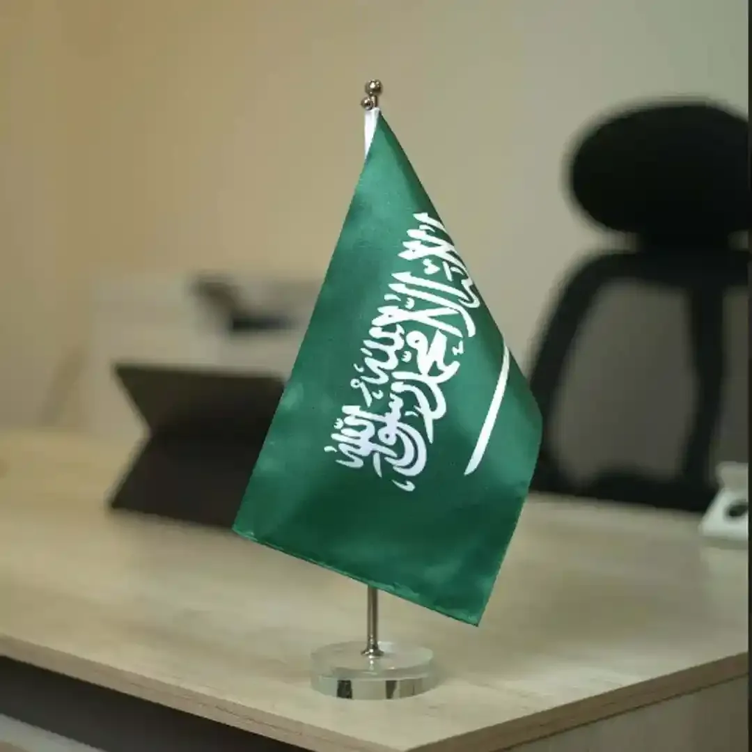 أفضل مكتب معقب تجنيس خصم 20% علي خدماتنا 5 مكتب معقب تجنيس