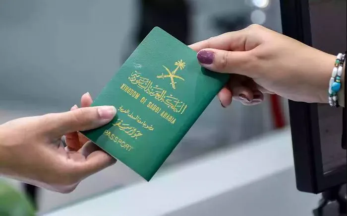 معقب استقدام