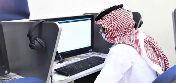مكتب معقب