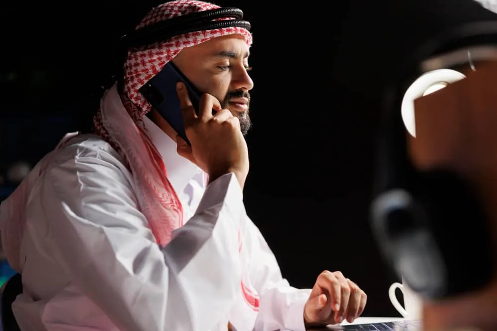 مكتب خدمات عامه