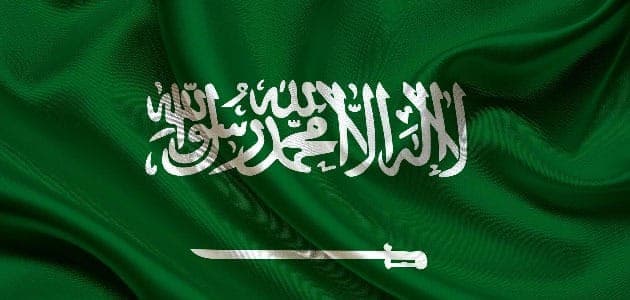 معقب نقل كفاله