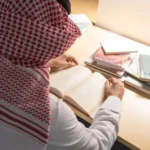 اقرب مكتب خدمات