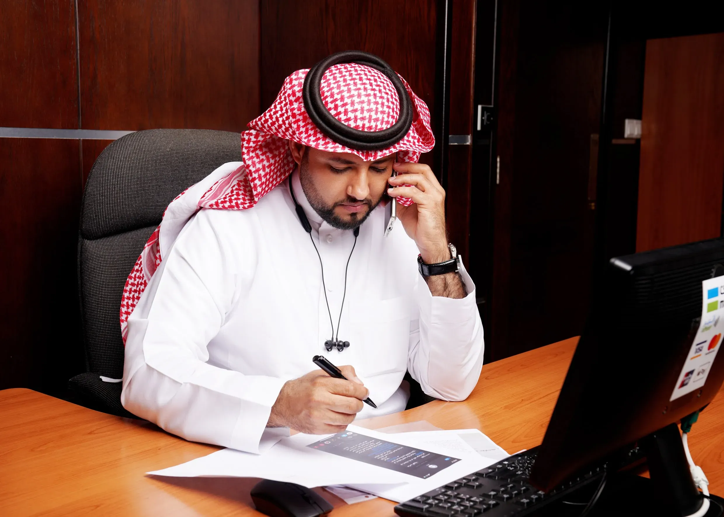 معقب استخراج سجل تجاري