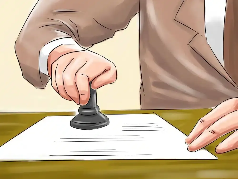 معقب تصديق الغرفة التجارية