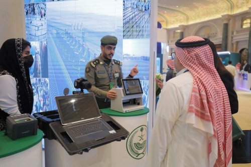 تجديد زيارة شخصية