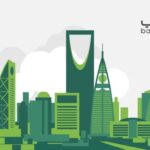 بلدي اصدار رخصة