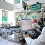 تاشيرة زيارة عمل